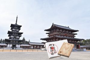 薬師寺　東塔