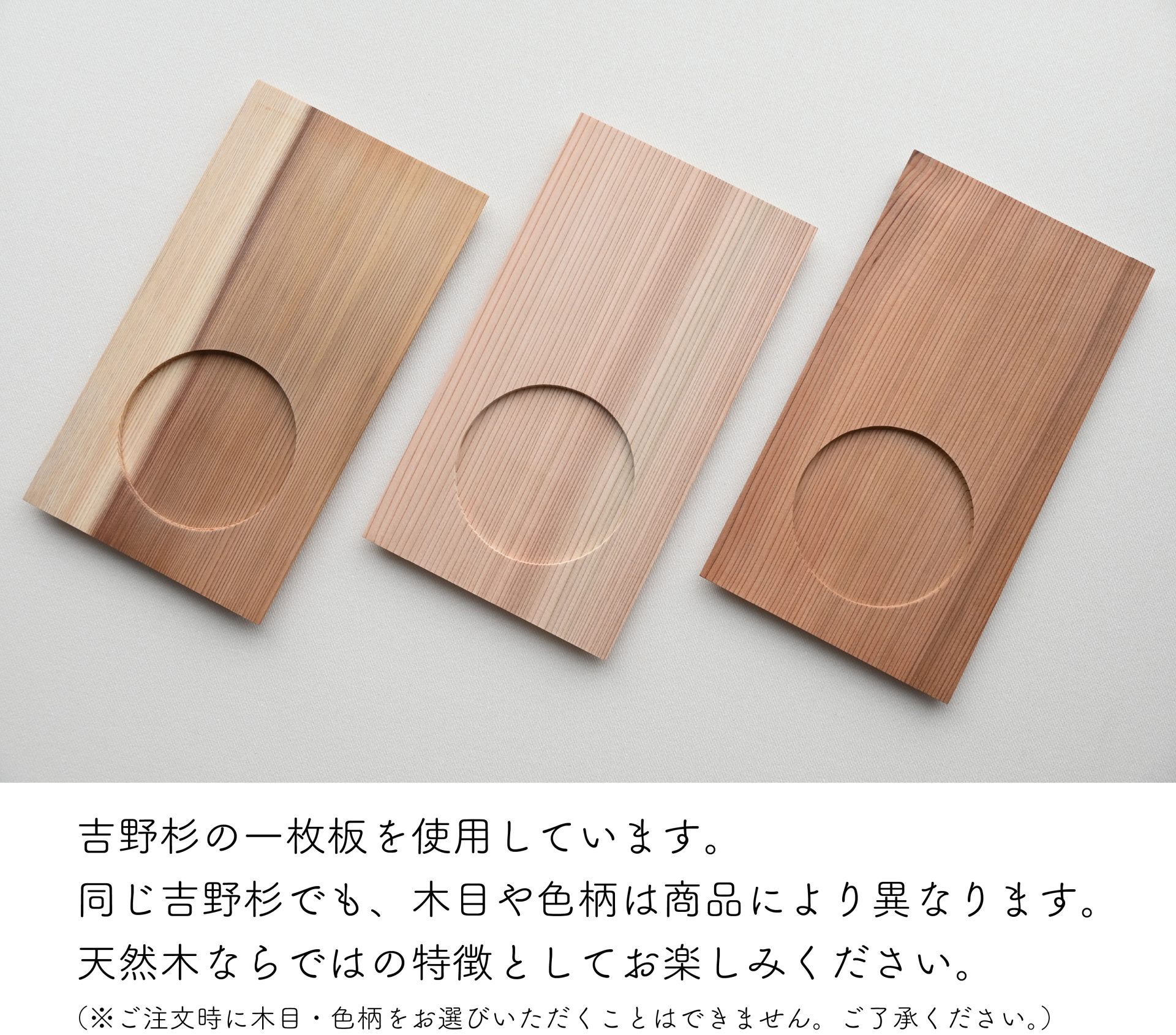 カフェトレイ色柄差