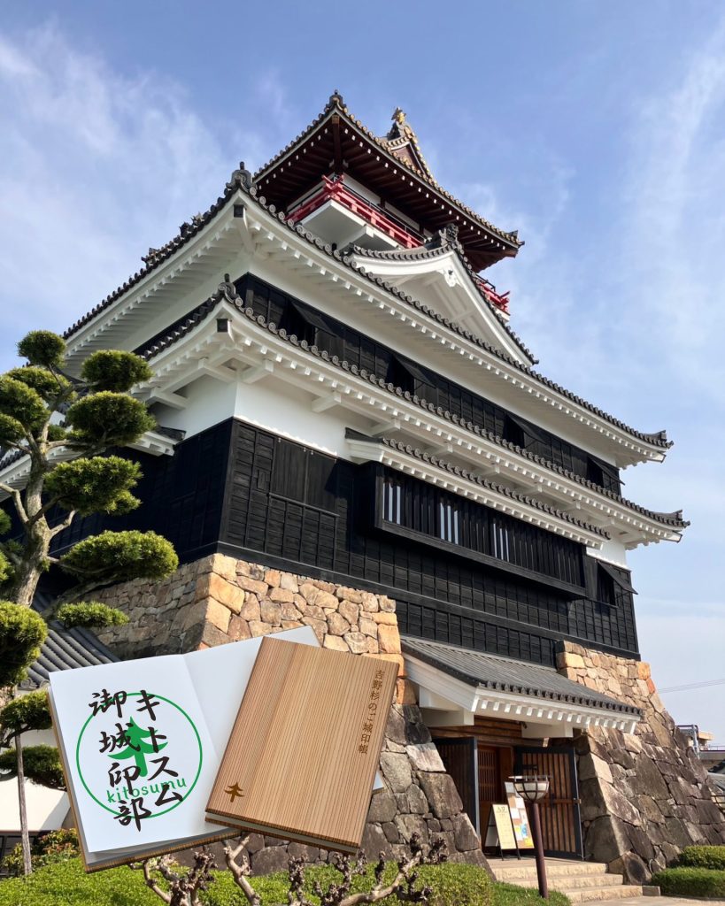 清洲城
