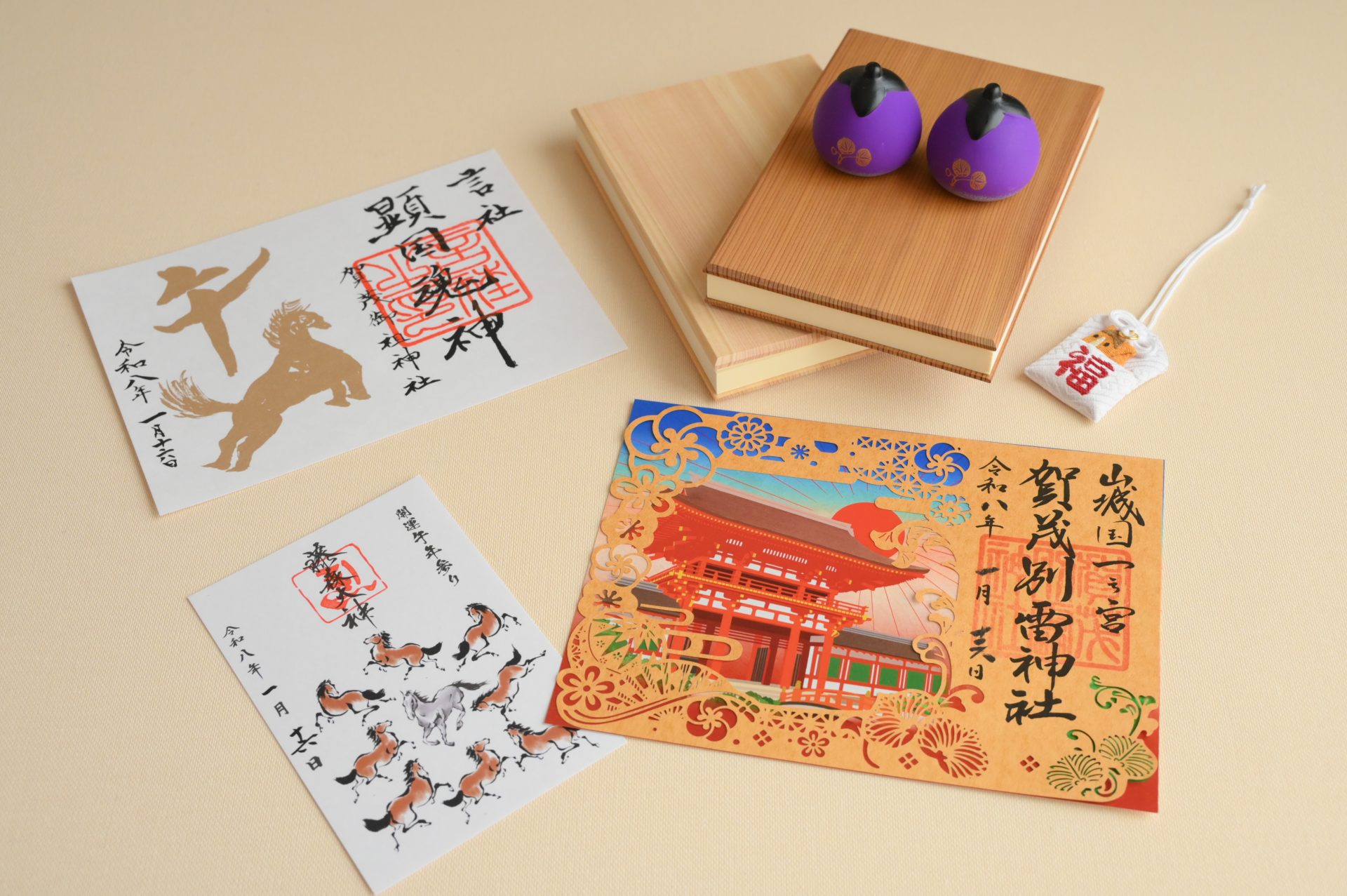 うまくいく三社めぐり